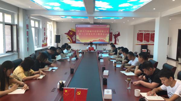微信图片_20210618101017(1).jpg/